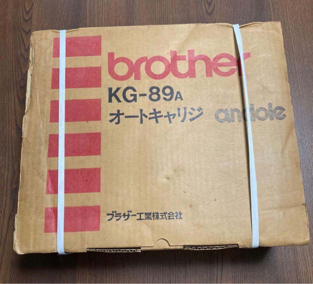 brother KG-89A オートキャリジ