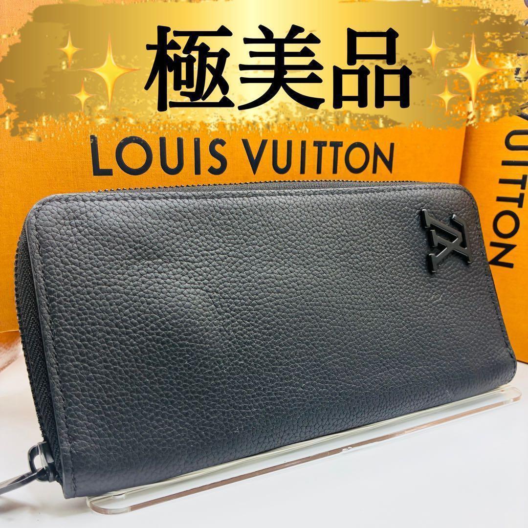 定価17万　RFID認証済　ルイヴィトン ヴェルティカル アエログラム 長財布