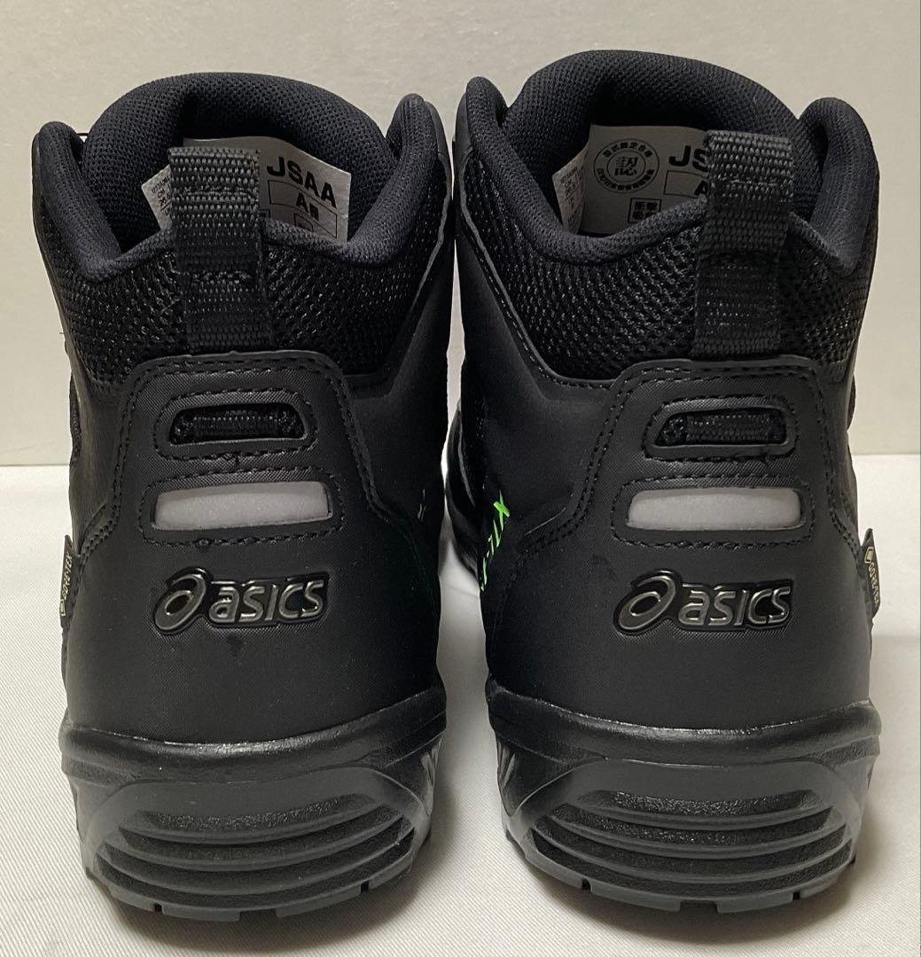 ①アシックス安全靴 WINJOB CP604 G-TX BOA 26.5cm