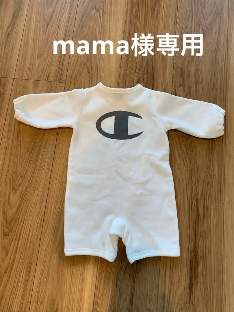 新品未使用　チャンピオン　Champion ベビー 70 ロンパース　スウェット