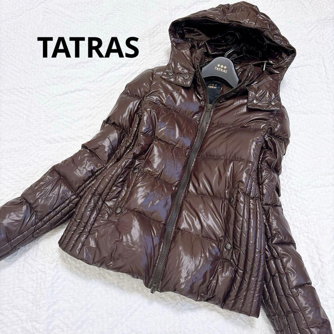 極美品✨TATRASタトラス　クルサ　ダウンジャケット　ブラウン　光沢　フード