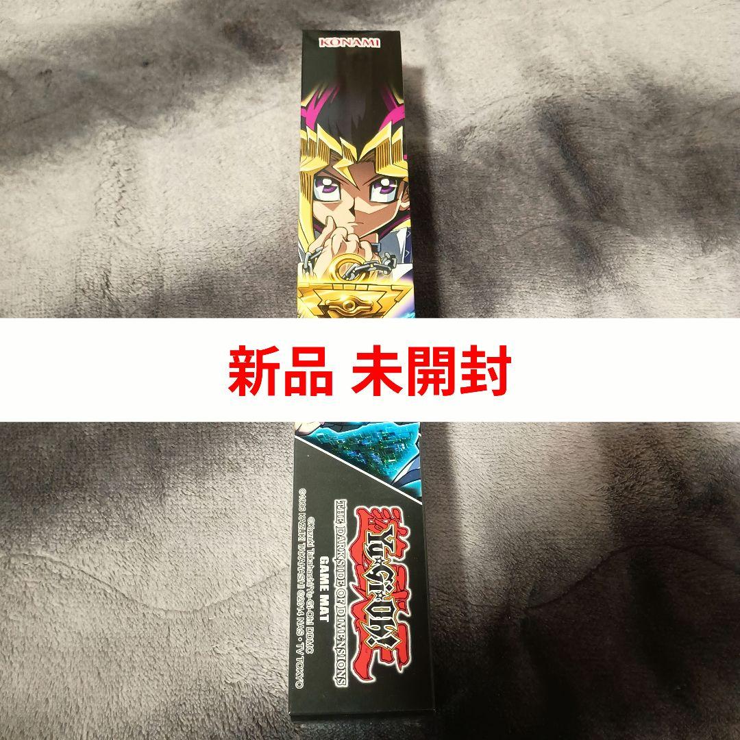 the dark side of dimensions プレイマット 未開封