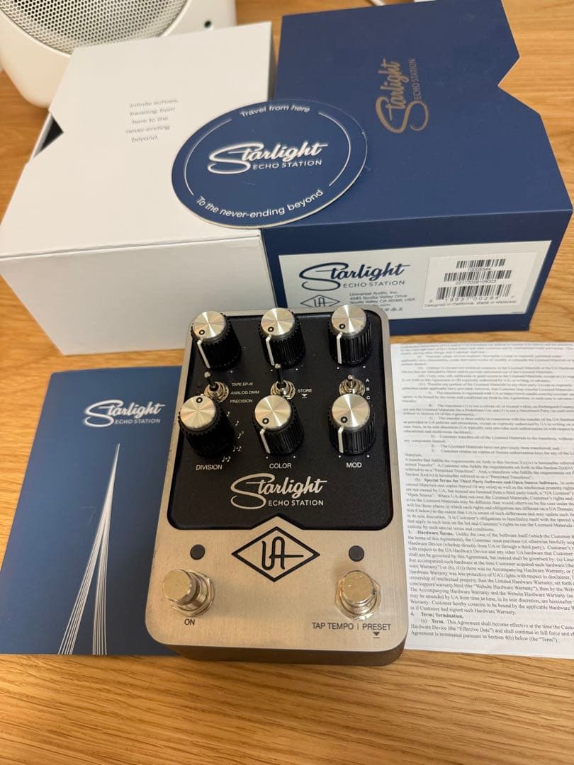 UAFX Starlight Echo Station です