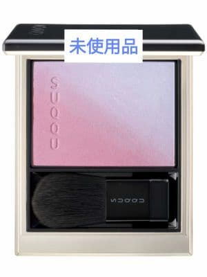 SUQQU ブラーリング カラー ブラッシュ 113