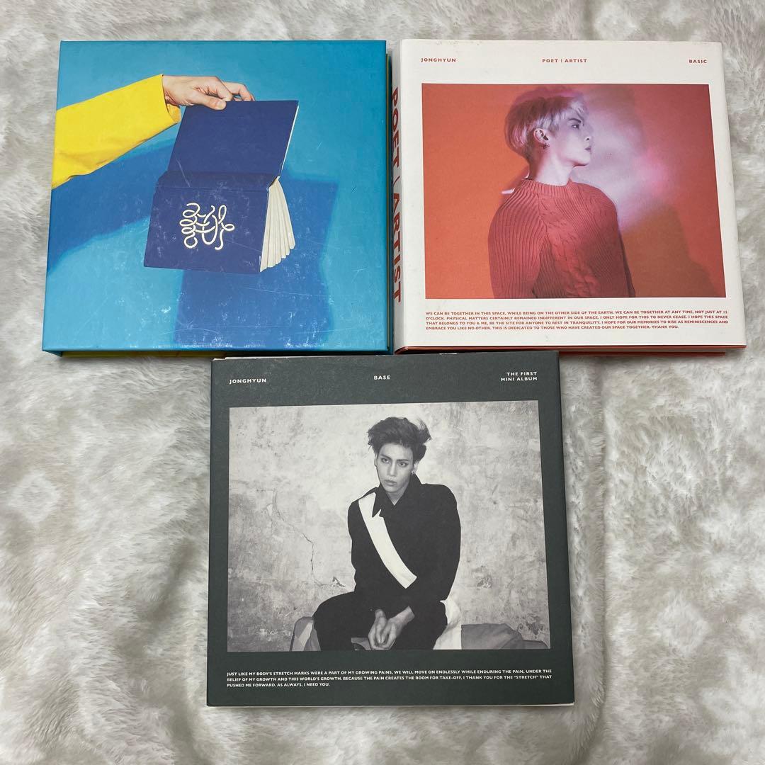 SHINee ジョンヒョン ソロ CD 좋아 SHE IS POET BASE