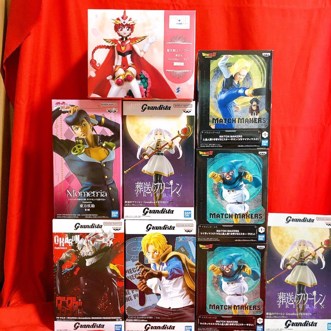 最新プライズフィギュア　まとめ売り　9点　jojo フリーレン　ダンダダン　DB