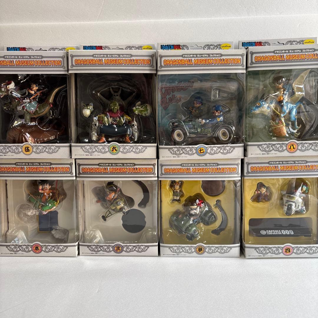 ドラゴンボール　ミュージアム　コレクション　①②③④⑤⑥⑦⑧ ８点セット バンプレスト ドラゴンボール ミュージアム コレクション 八 孫悟空