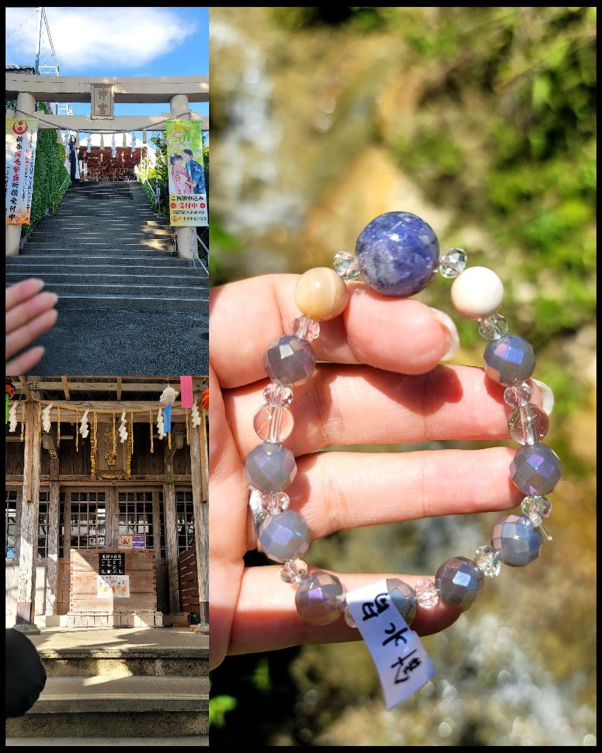 高品質ラスト★夜光貝★私物針水晶運命のオルゴブレスレット