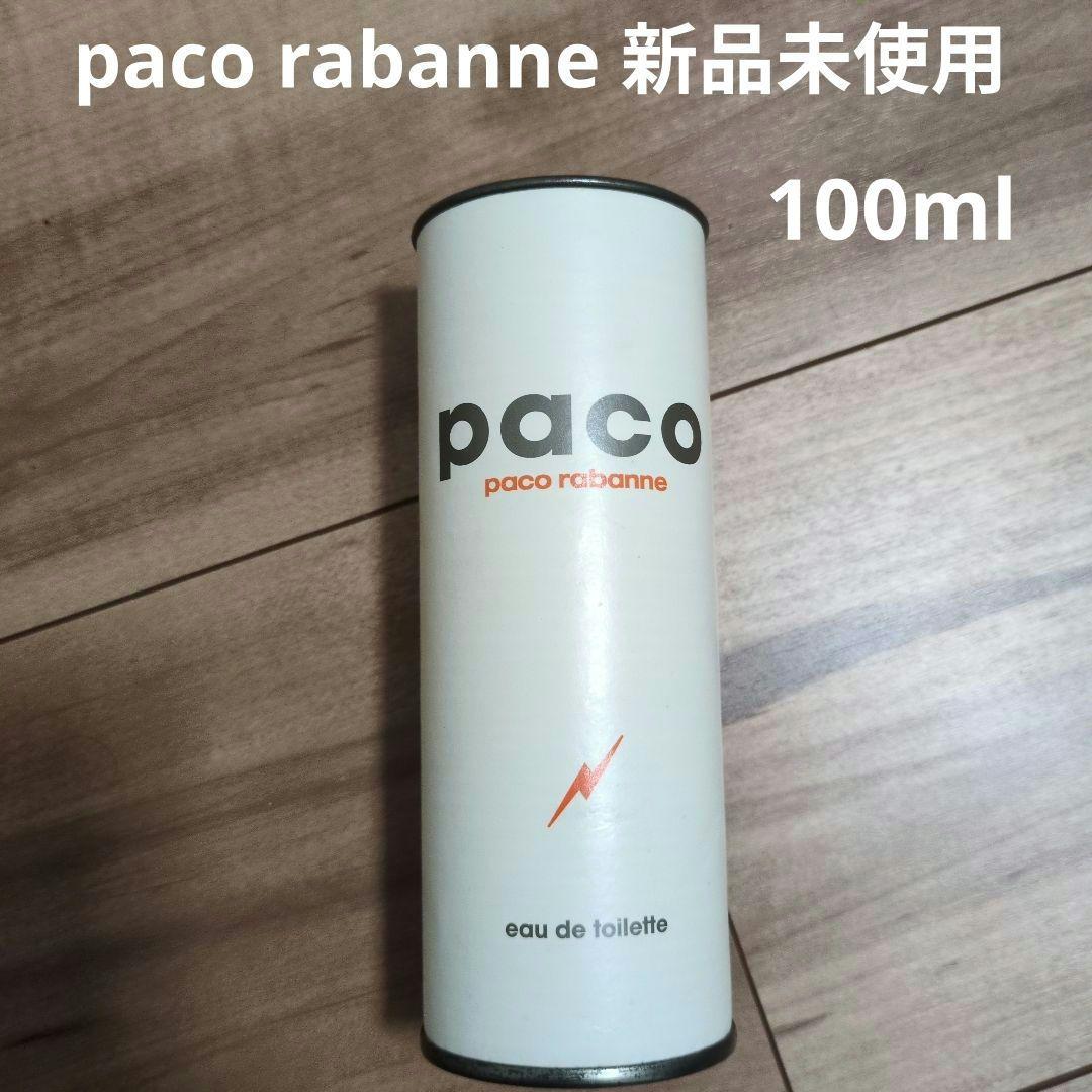 【新品未使用】paco rabanne ユニセックス香水 100ml