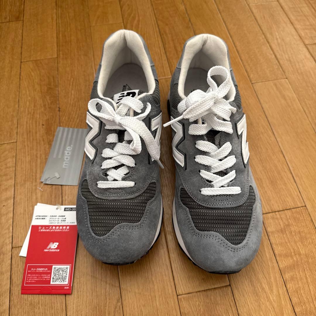 【月末タイムセール】New Balance M1400GJ