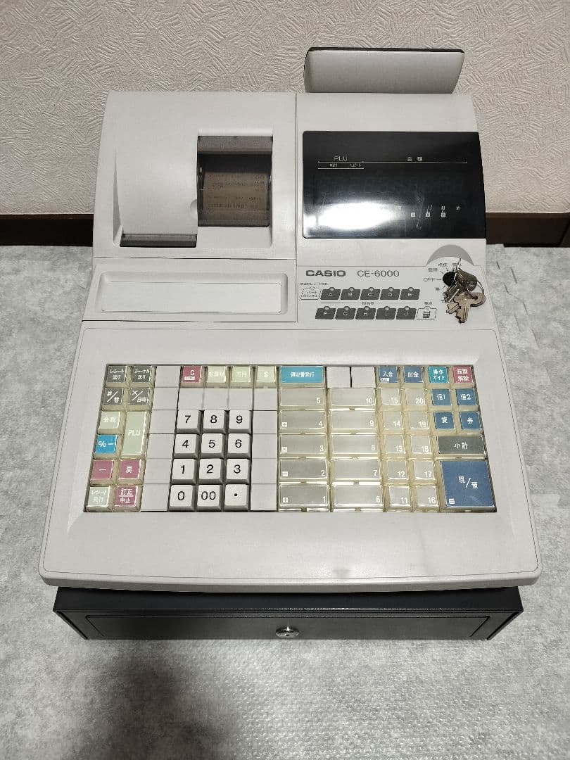 ものすごくものすごく綺麗！！！CE-6000 CASIO レジスター