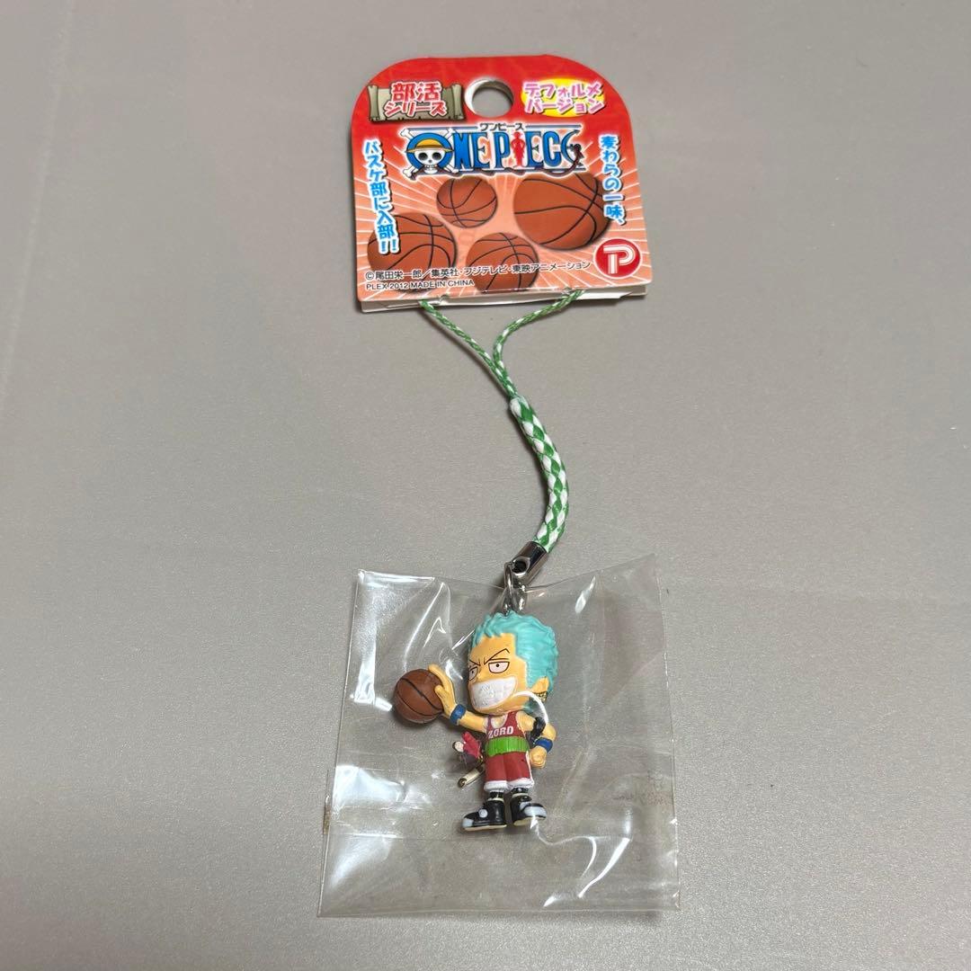 【激レア】部活シリーズ　ワンピース　ゾロ　バスケ　根付　ストラップ　ご当地