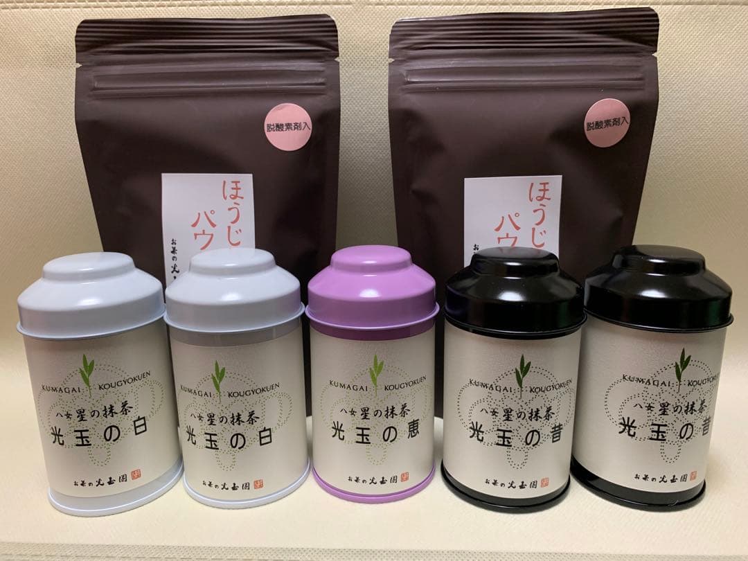 J*8様 光玉シリーズ　星野製茶園　八女星の抹茶