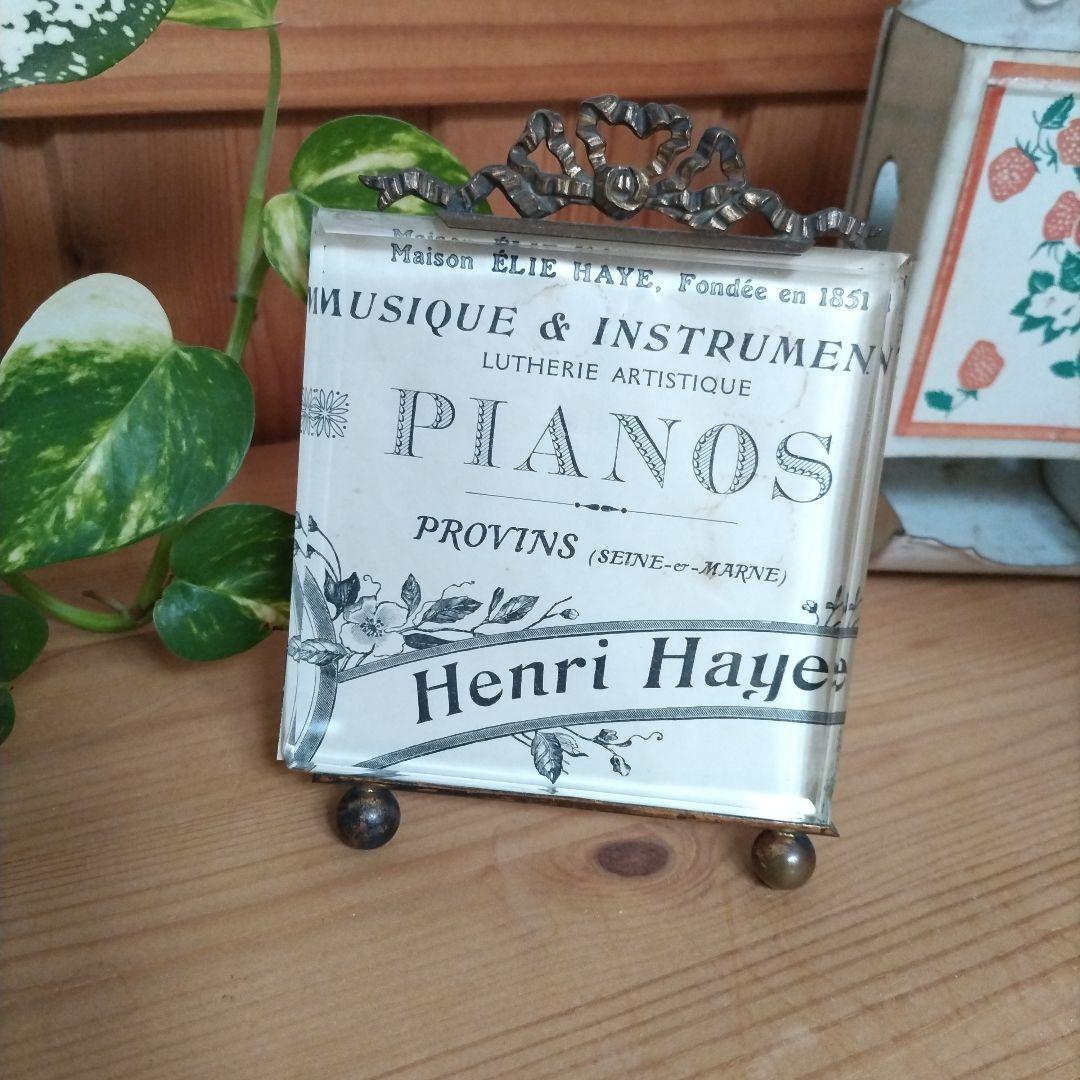 フランスアンティーク　リボン装飾のフォトフレーム フォトフレーム.リボン11 フランスアンティーク雑貨 写真たて 卓上