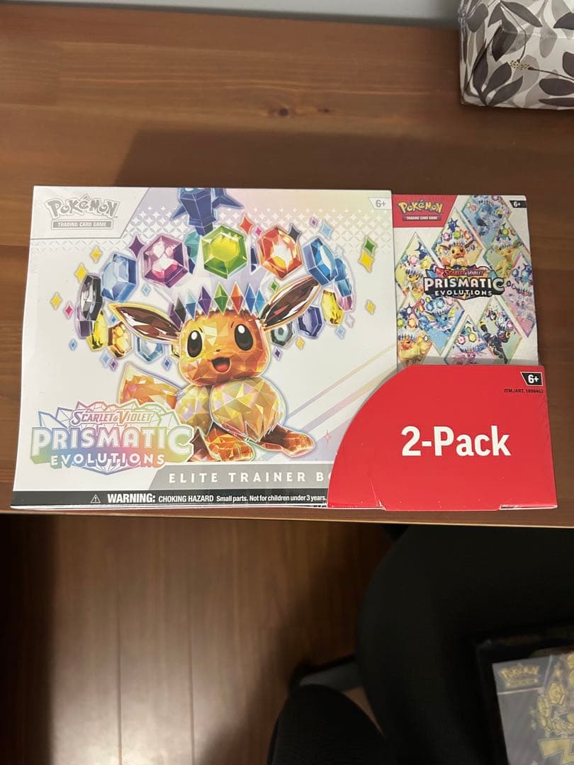 Prismatic Evolutions 海外コストコ限定　ETB
