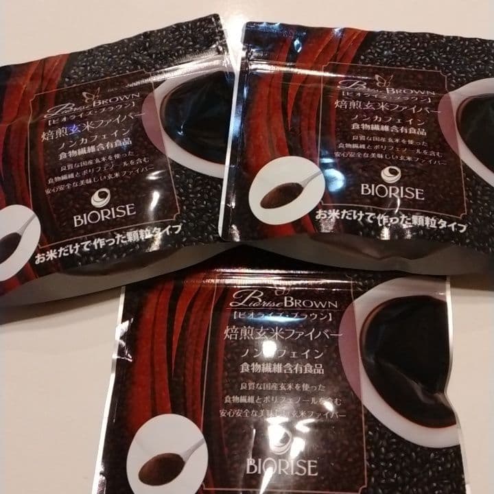 ビオライズ　玄米ファイバー3袋　10000円賞味期限2025/10月