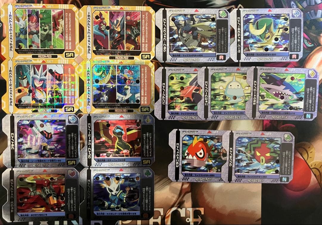 流星のロックマン　ノイズ改造ギア　レゾンカード　セット売り ドラゴン・スカイノイズ』流星のロックマン ノイズ改造ギアの通販 by
