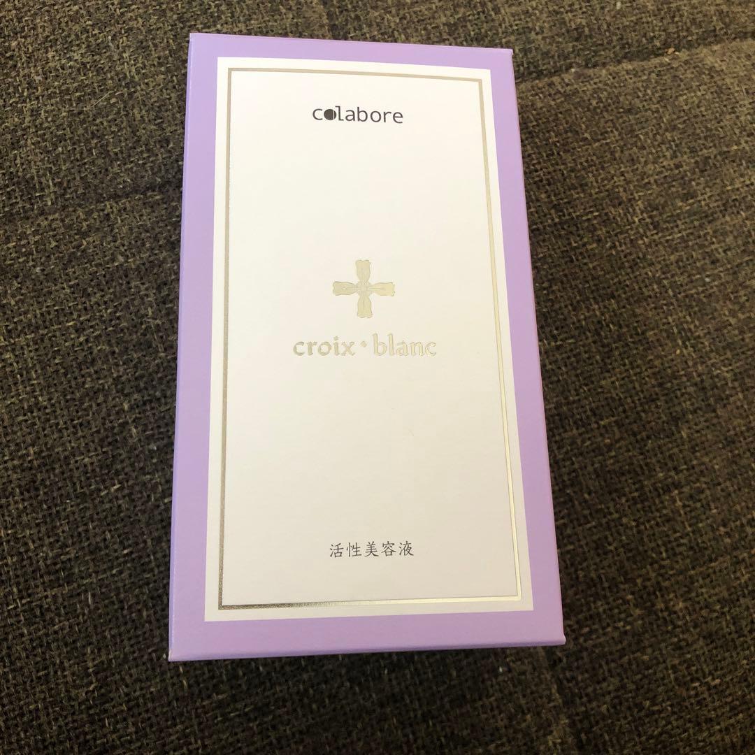 colabore croix blanc ジェルクリーム