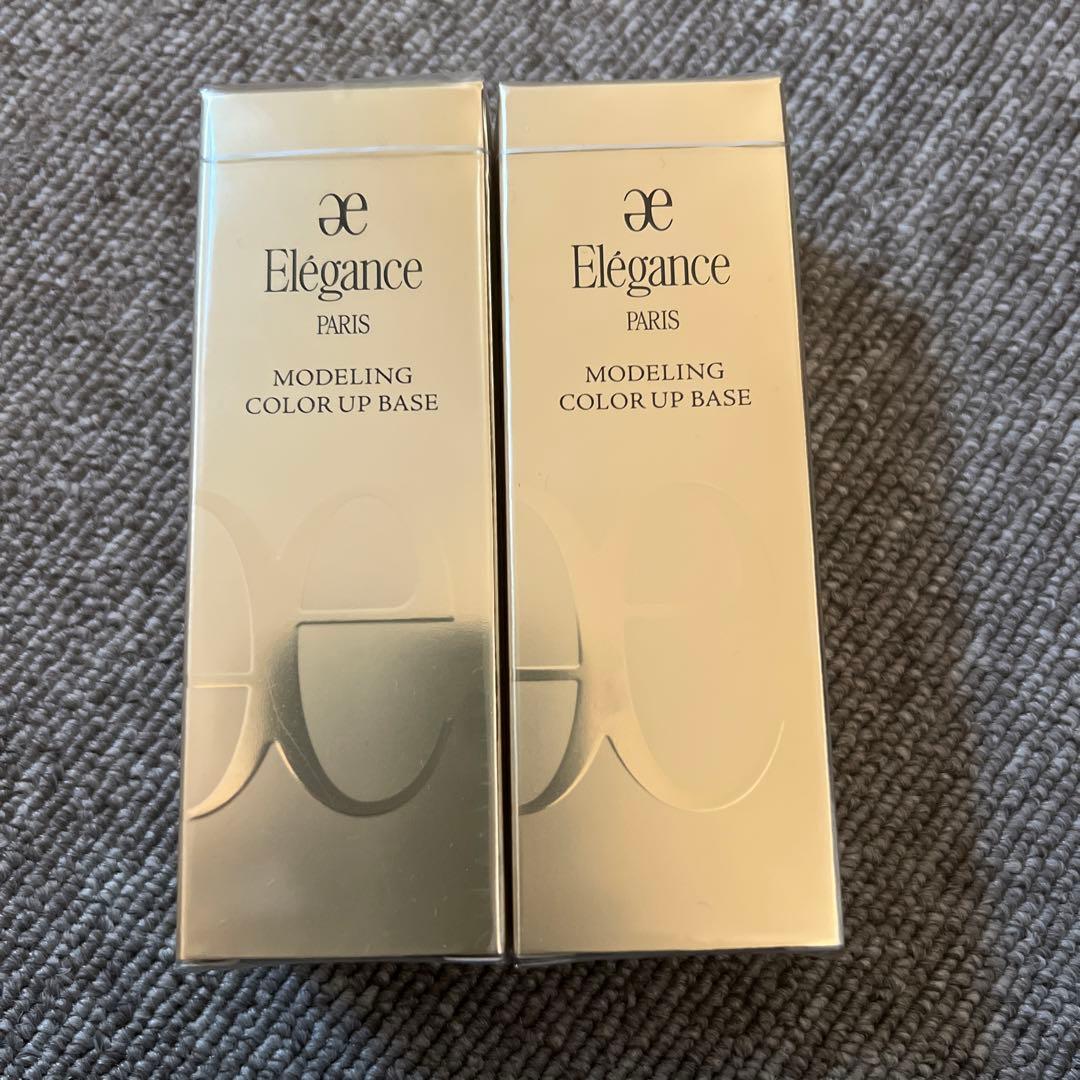 エレガンス モデリングカラーベース LV600 30g