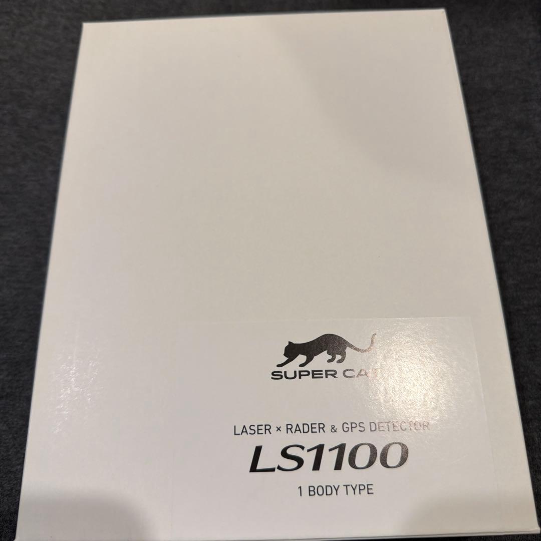 お値下げしました！SUPER CAT LS1100 レーダー探知機本体