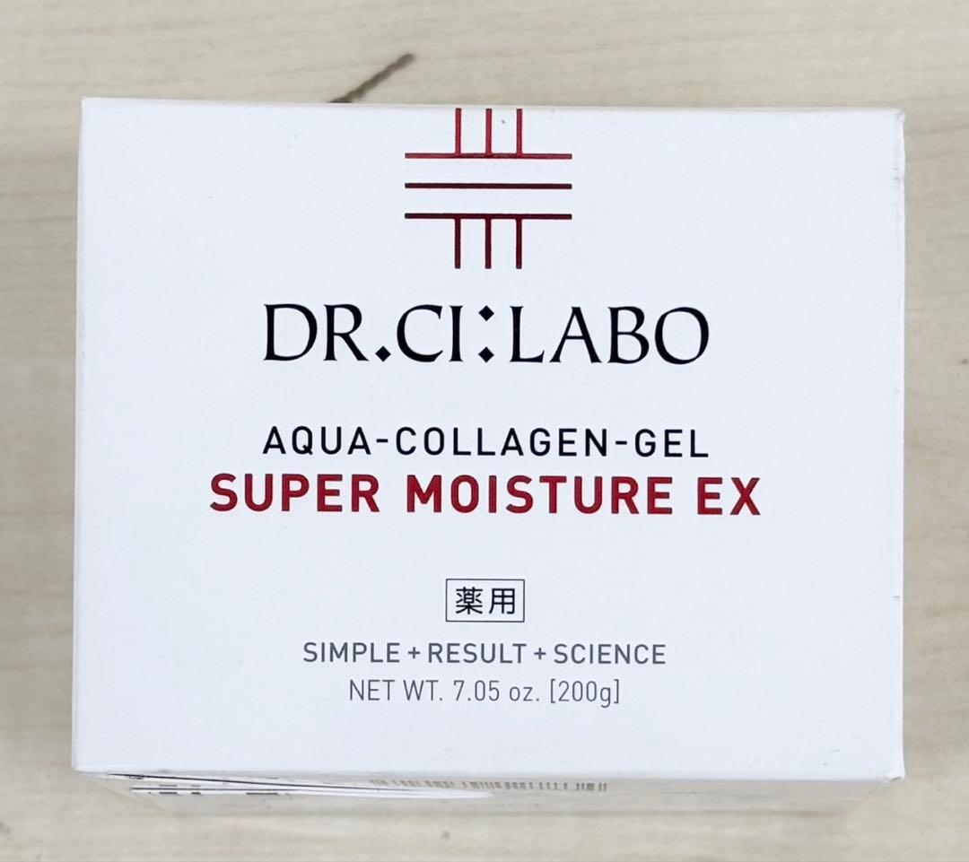 値下げ‼️ドクターシーラボ薬用アクアコラーゲンゲルスーパーモイスチャーEX200g