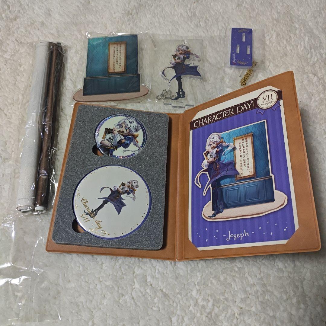 第五人格 写真家 ジョゼフ 記念日 受注生産の限定販売グッズ 再販無し