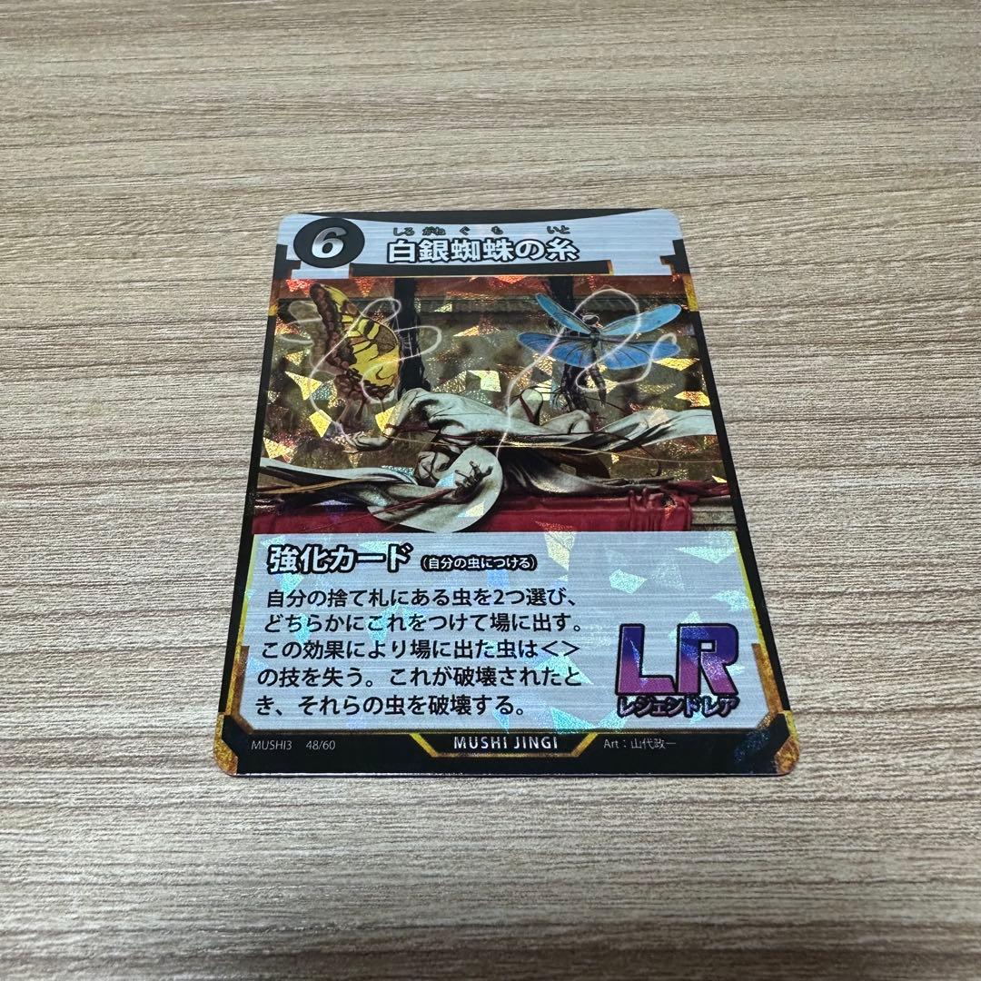 その他 HelloWorld