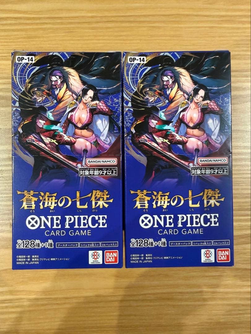 【新品】ワンピースカード 蒼海の七傑 テープカットのみ 2box