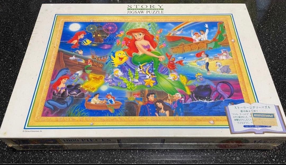 ストーリー ジグソーパズル リトルマーメイド 愛は海より深く… 1000ピース ジグソーパズル ディズニー 恋する人魚の願い「リトル・マーメイド