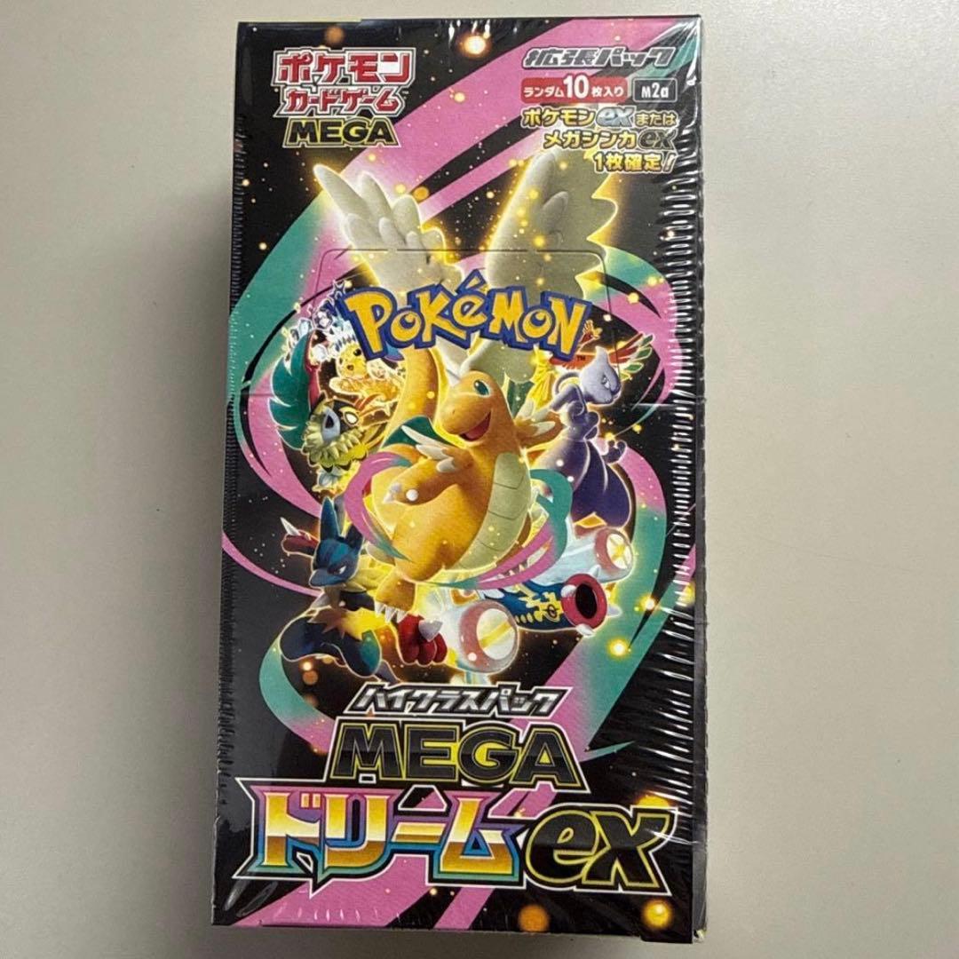 ポケモンカードゲーム MEGA ドリームEX 新品未開封シュリンク付き