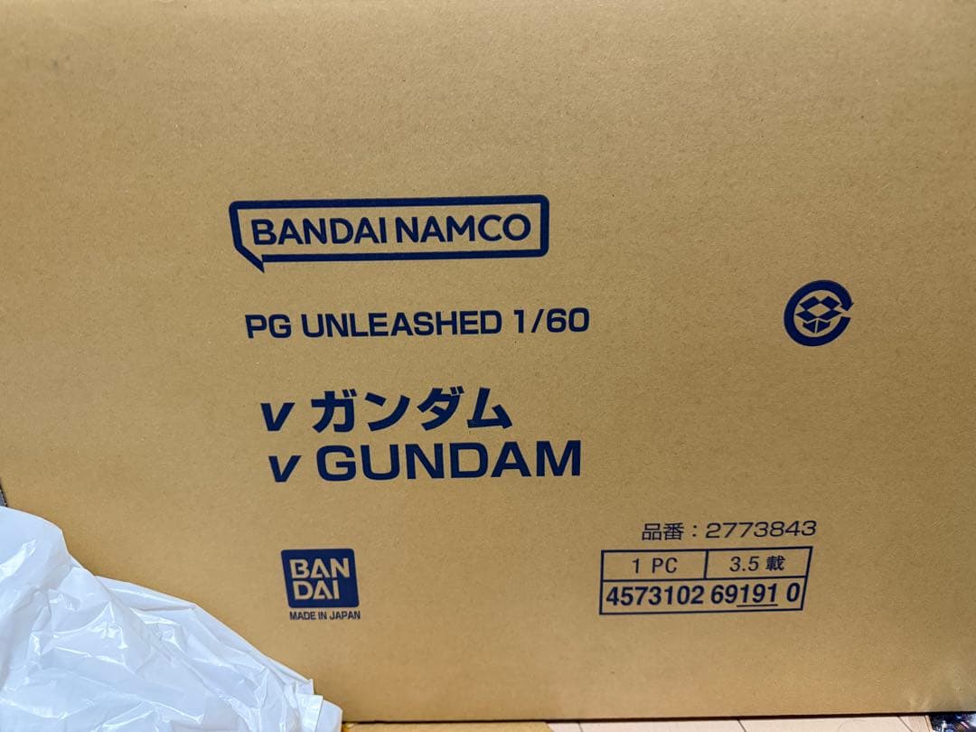 BANDAI PG UNLEASHED 1/60 v ガンダム PERFECT GRADE UNLEASHED 1/60 νガンダム | バンダイ ホビーサイト