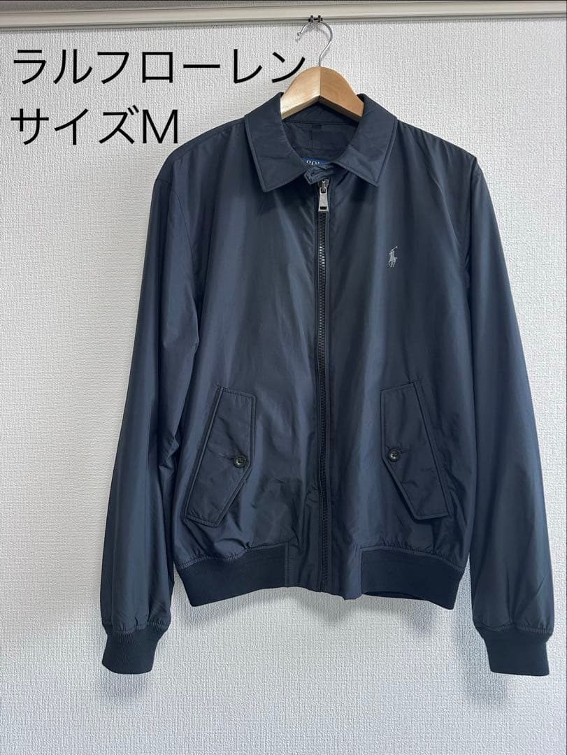 ラルフローレン/サウスランドパッカブルジャケット/定価42900円 サウスランド パッカブル ジャケット（ブルゾン）｜POLO RALPH LAUREN