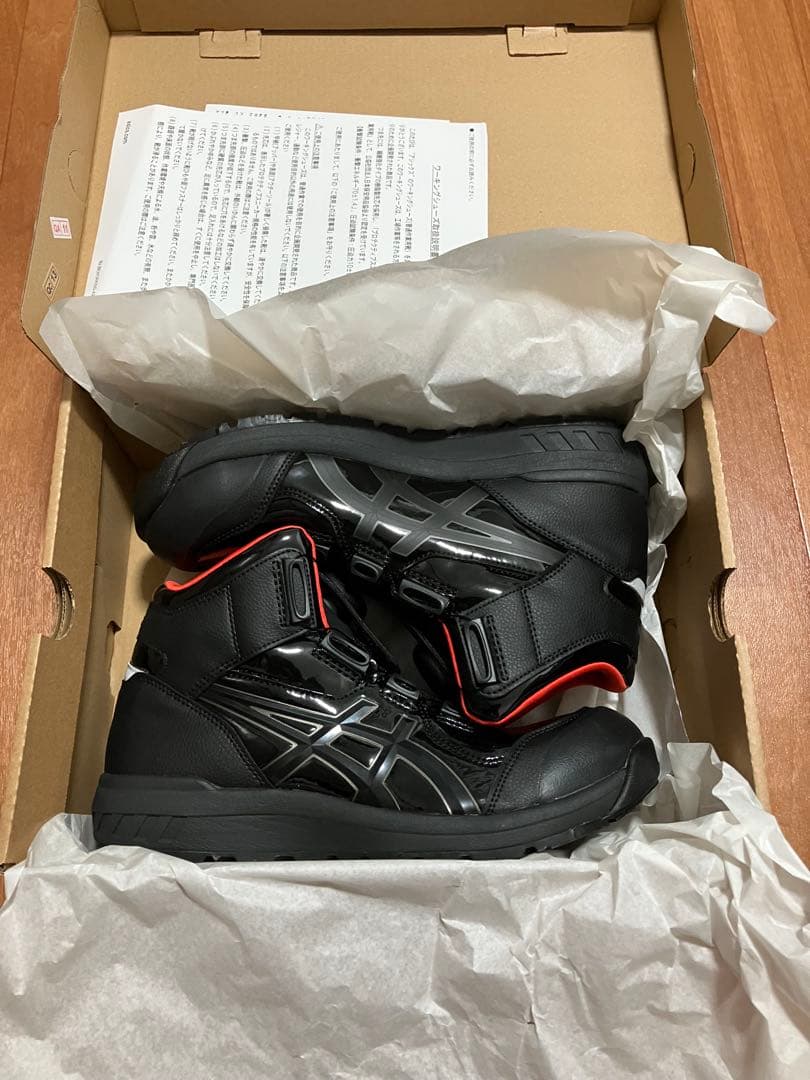 ASICS ウィンジョブCP304 BOA