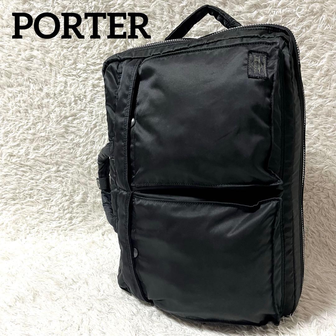 ✨即売品✨PORTER タンカー 3way リュック ビジネスバッグ ブラック