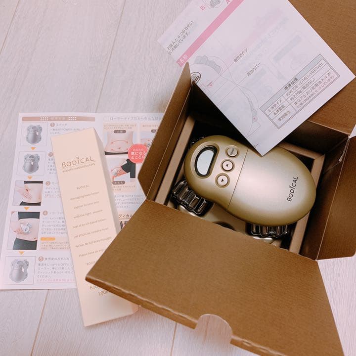 ボディカル EMS ダイエット