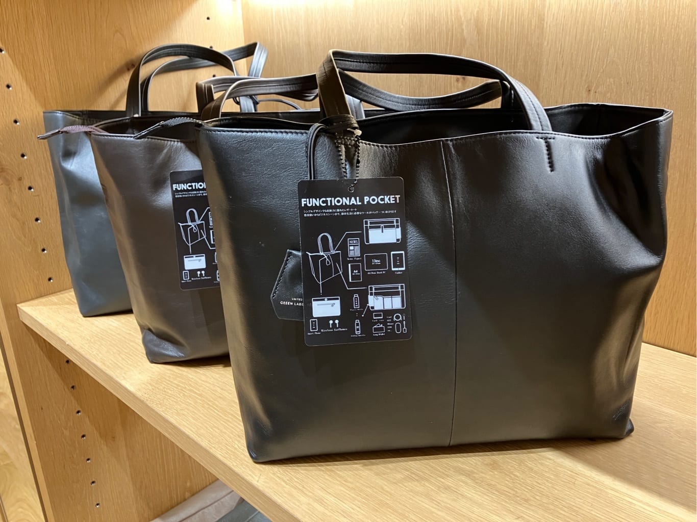 TAKAHAのスタッフボイス｜ユナイテッドアローズ公式通販 - UNITED