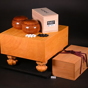 囲碁セット | 日向碁盤碁石