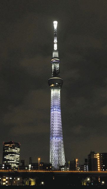 大空襲鎮魂と大震災復興願い きょう、あす スカイツリー「特別