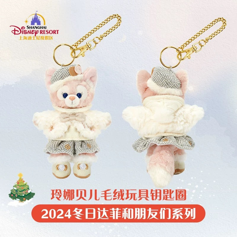 クリスマス リーナベル ぬいぐるみキーチェーン❘上海ディズニー